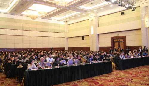 会议现场 会议现场